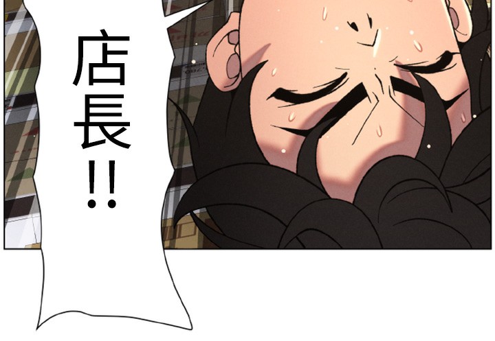 兄妹的秘密授课