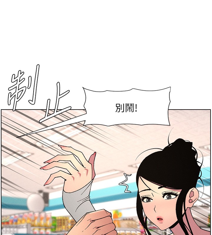 兄妹的秘密授课