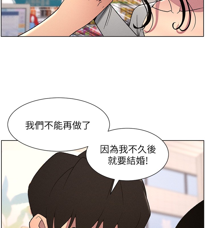 兄妹的秘密授课