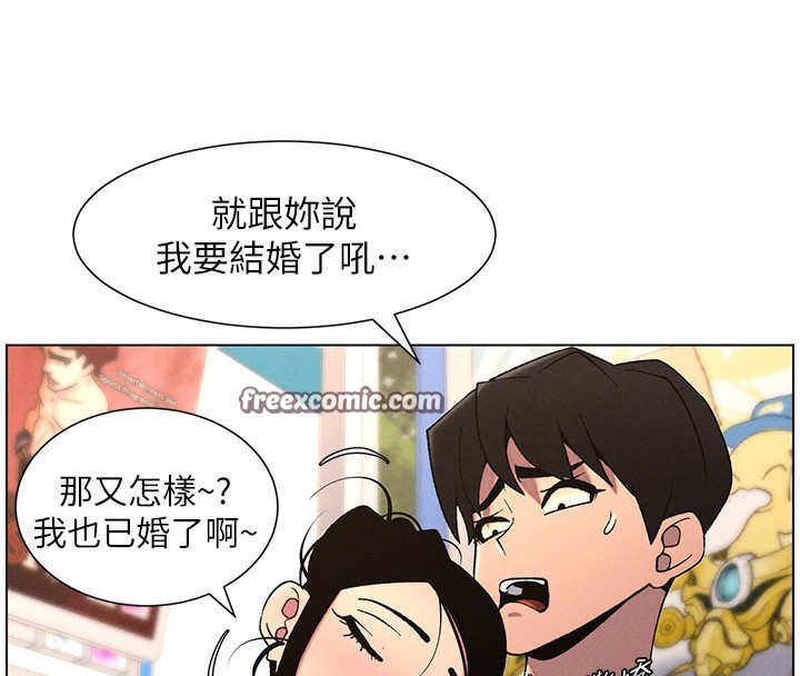 兄妹的秘密授课