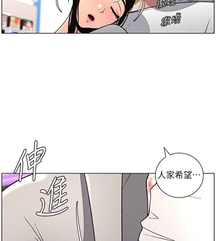 兄妹的秘密授课
