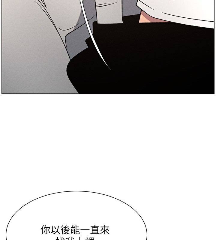 兄妹的秘密授课