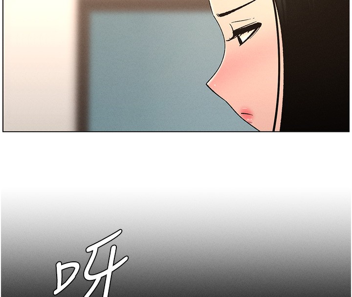 兄妹的秘密授课