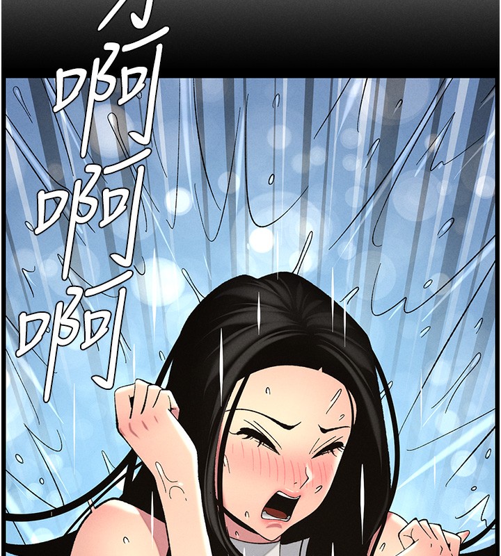 兄妹的秘密授课