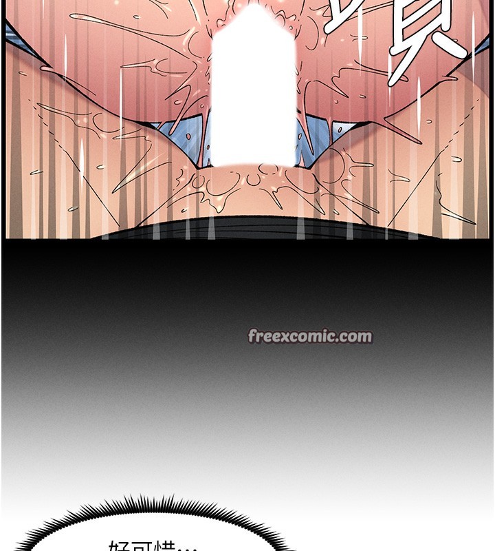 兄妹的秘密授课