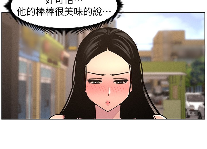 兄妹的秘密授课