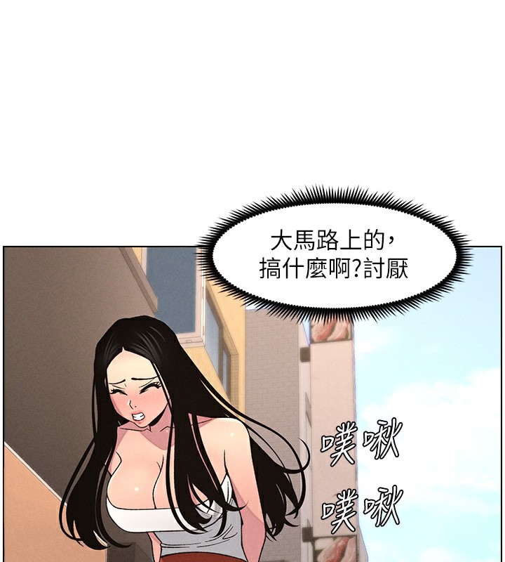 兄妹的秘密授课