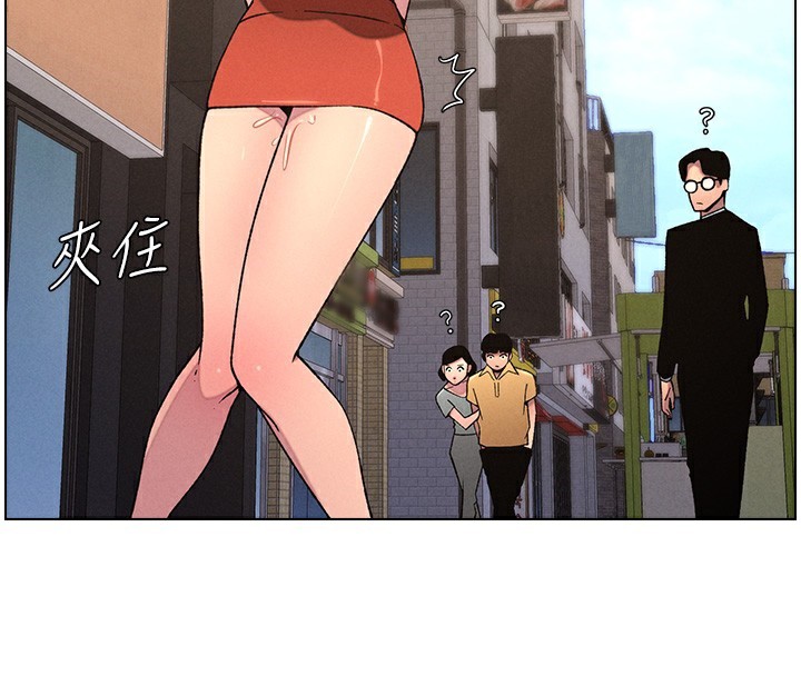 兄妹的秘密授课