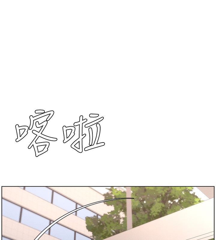 兄妹的秘密授课