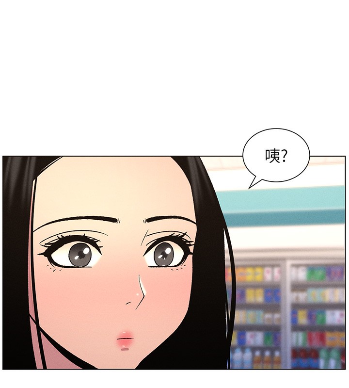 兄妹的秘密授课