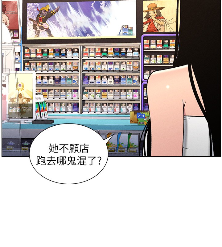 兄妹的秘密授课