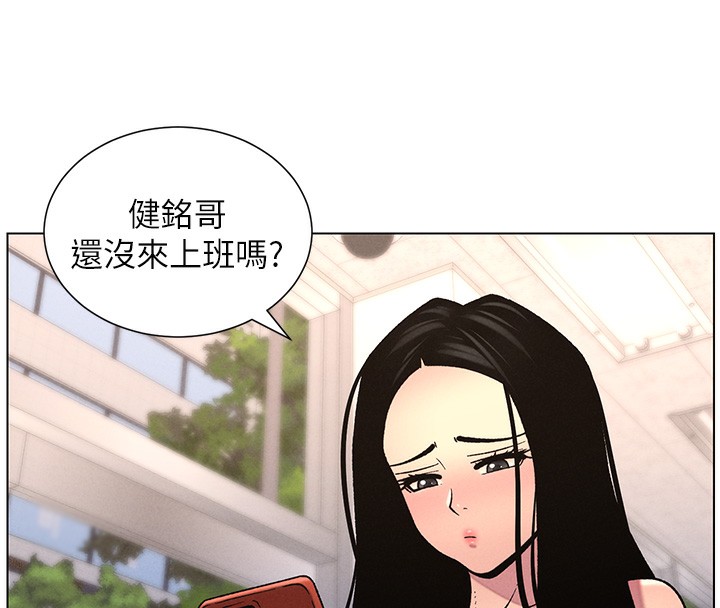 兄妹的秘密授课