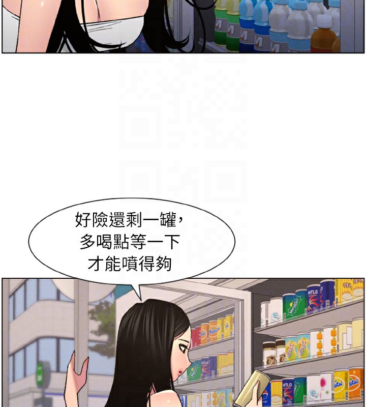 兄妹的秘密授课