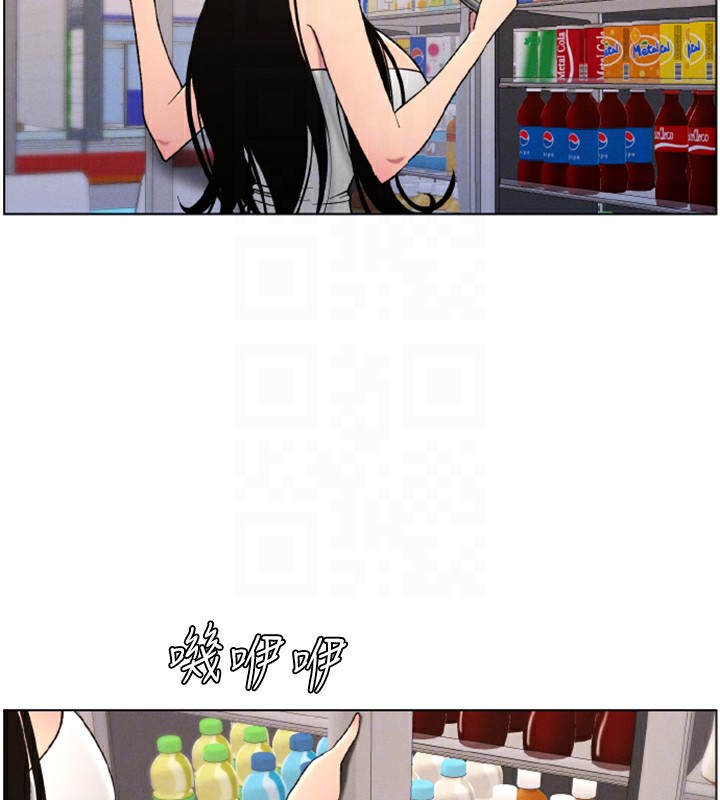 兄妹的秘密授课