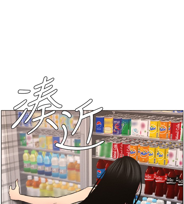 兄妹的秘密授课