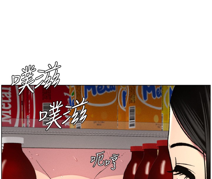兄妹的秘密授课