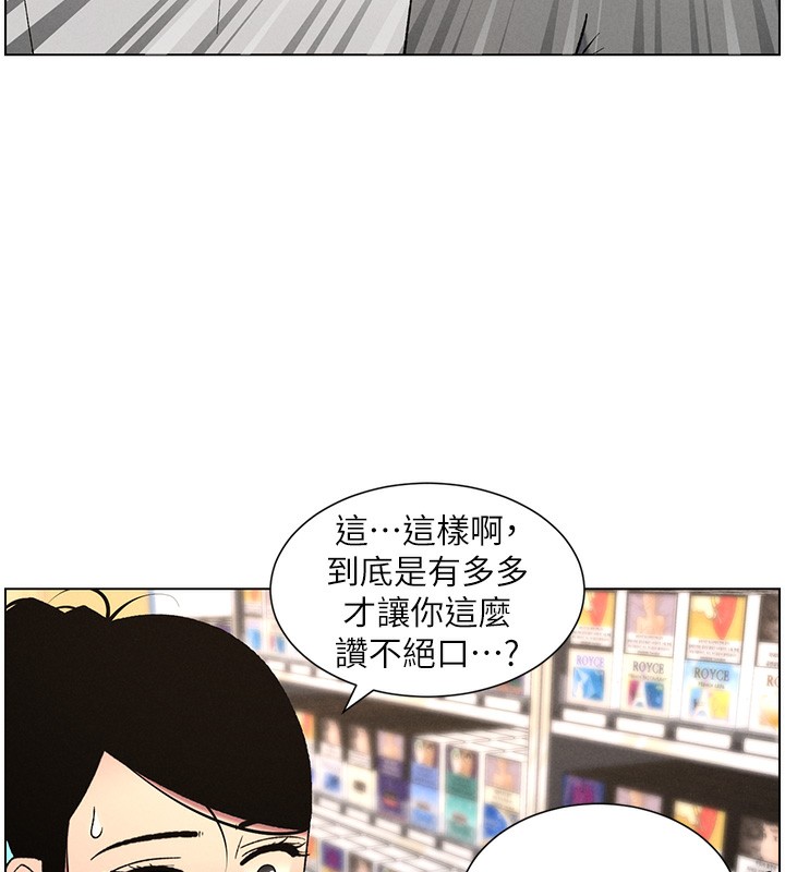 兄妹的秘密授课