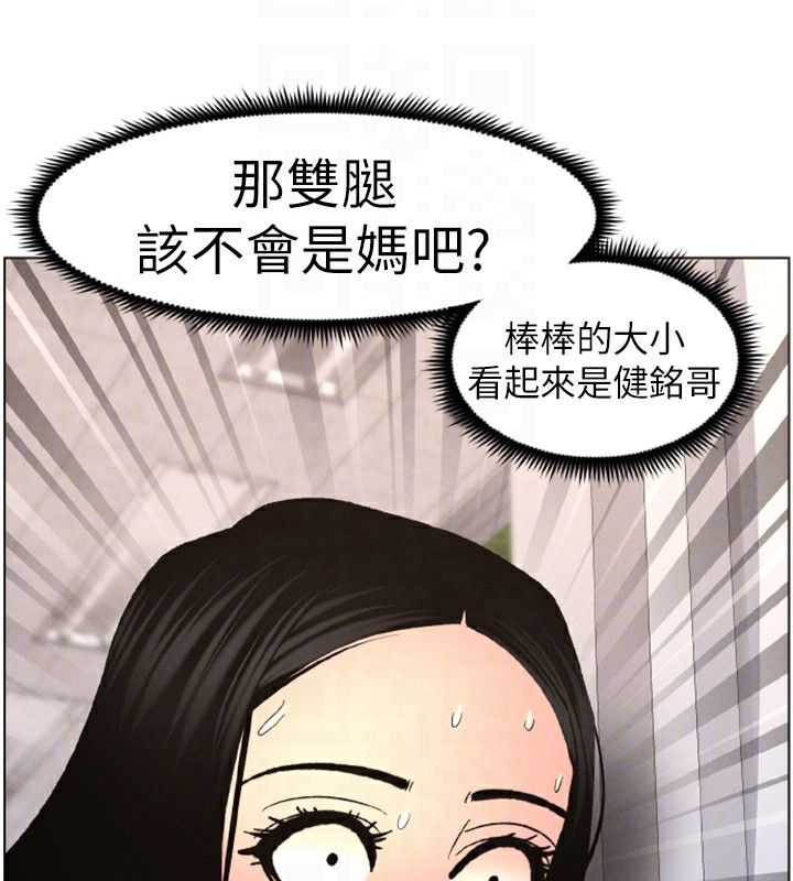 兄妹的秘密授课