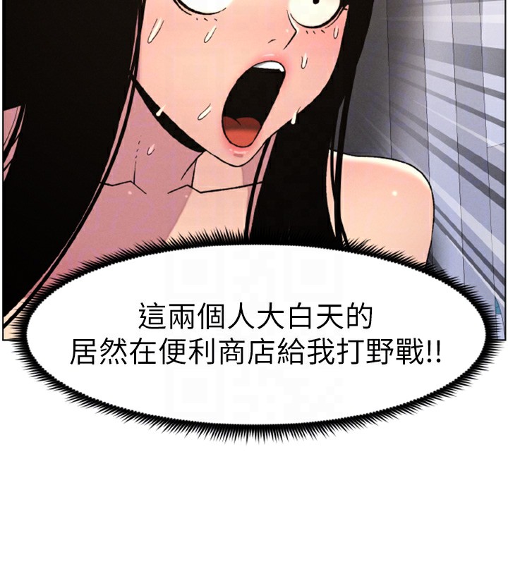 兄妹的秘密授课