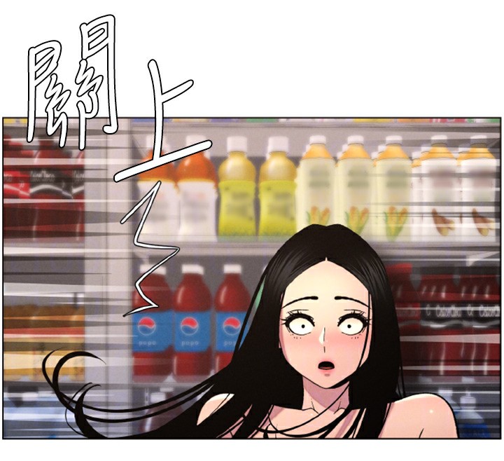 兄妹的秘密授课