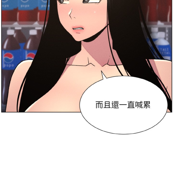兄妹的秘密授课