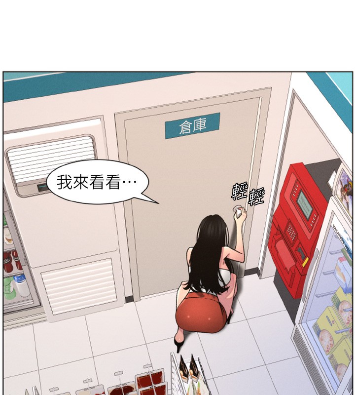 兄妹的秘密授课