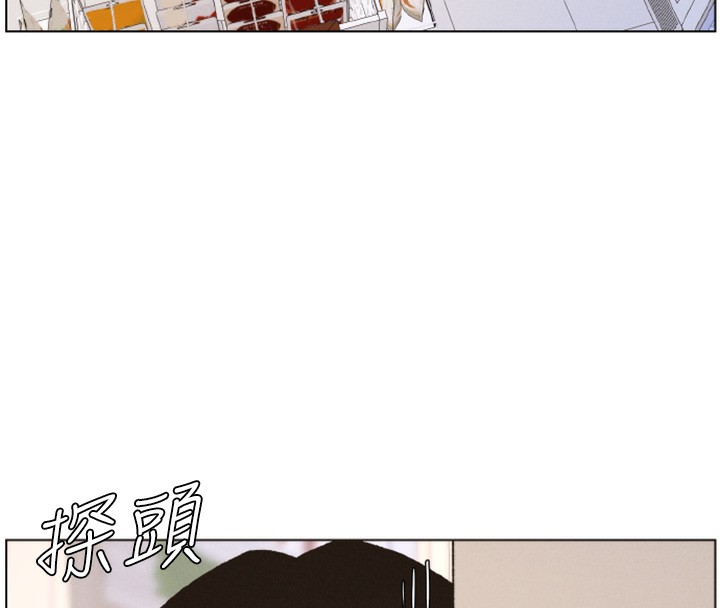 兄妹的秘密授课