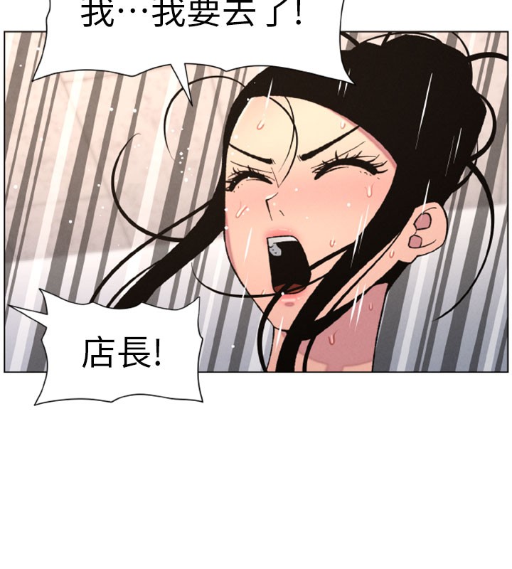 兄妹的秘密授课