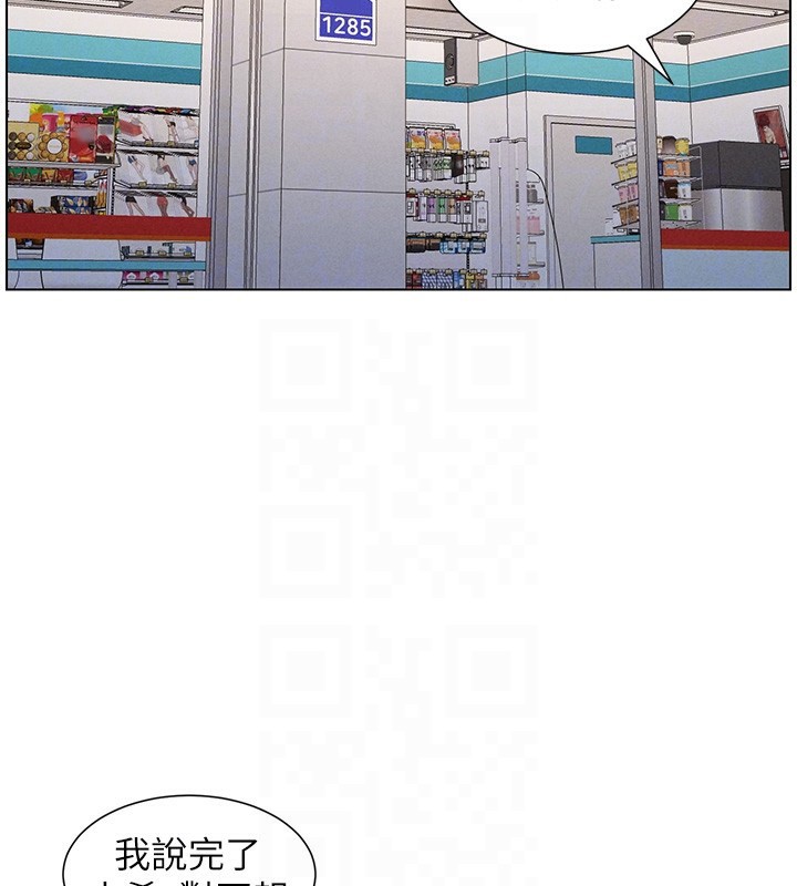 兄妹的秘密授课