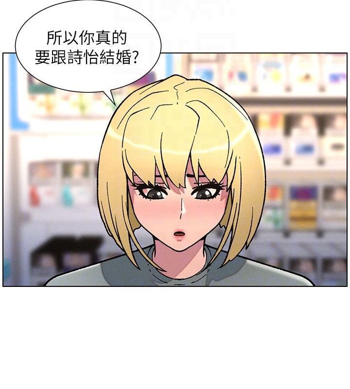 兄妹的秘密授课