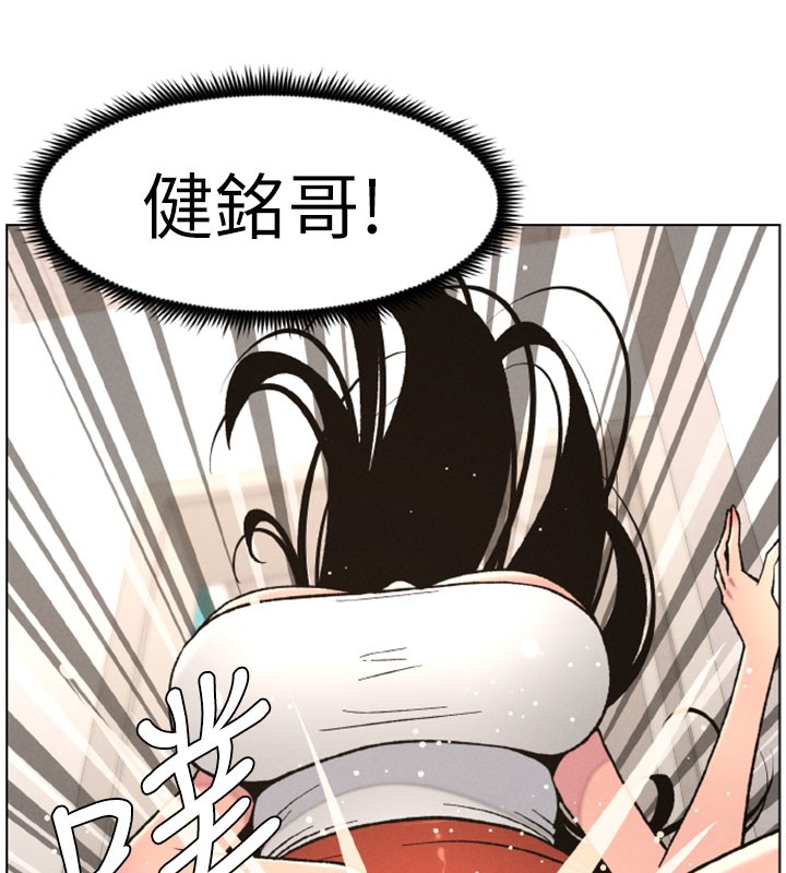兄妹的秘密授课