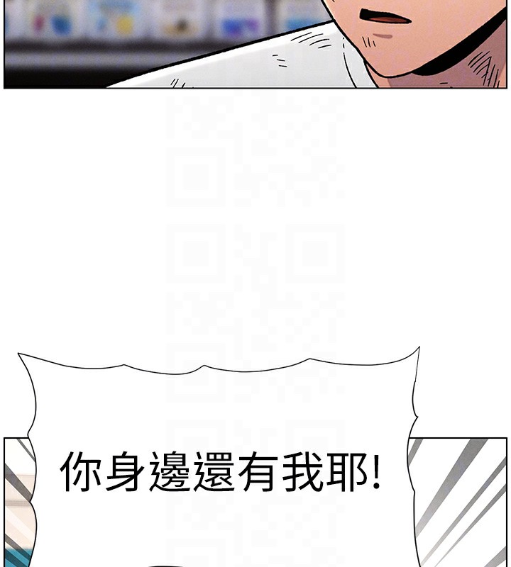 兄妹的秘密授课