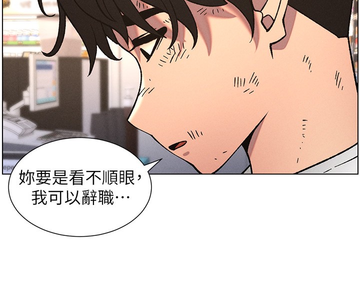 兄妹的秘密授课