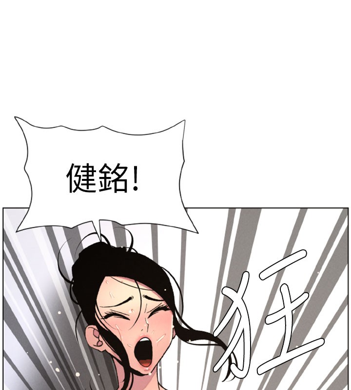 兄妹的秘密授课