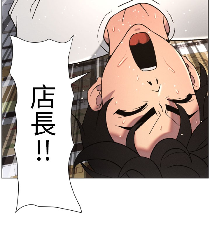 兄妹的秘密授课