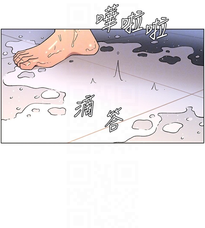 兄妹的秘密授课