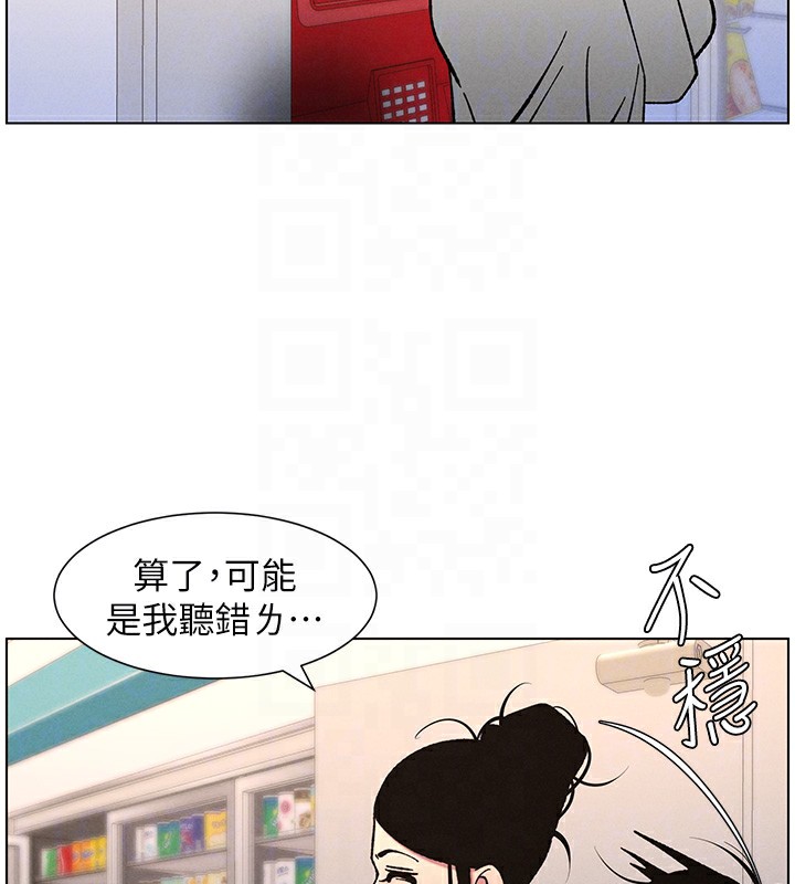 兄妹的秘密授课