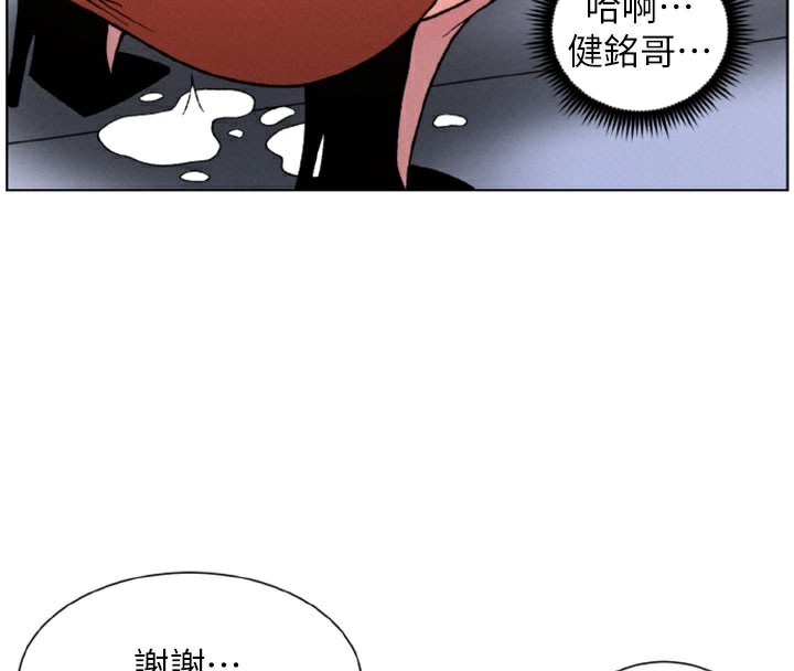 兄妹的秘密授课