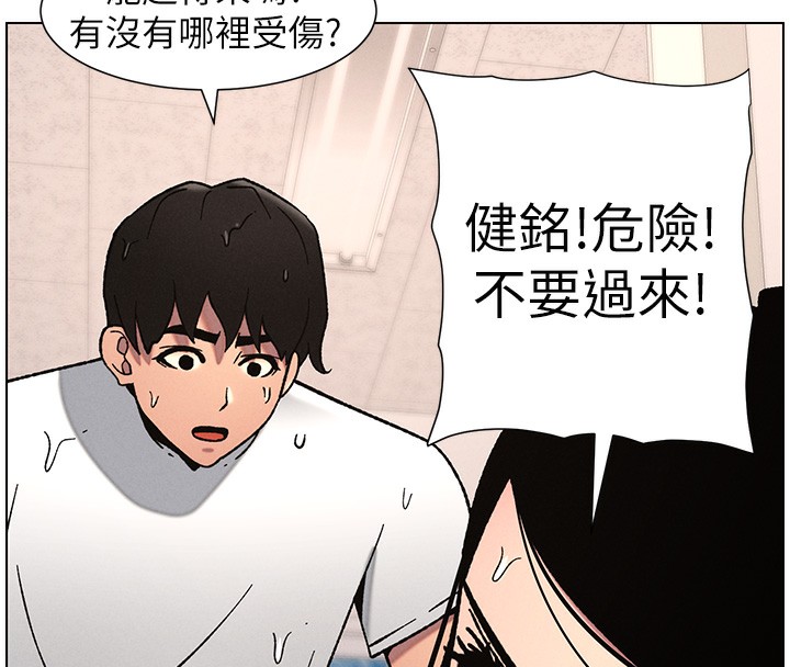 兄妹的秘密授课