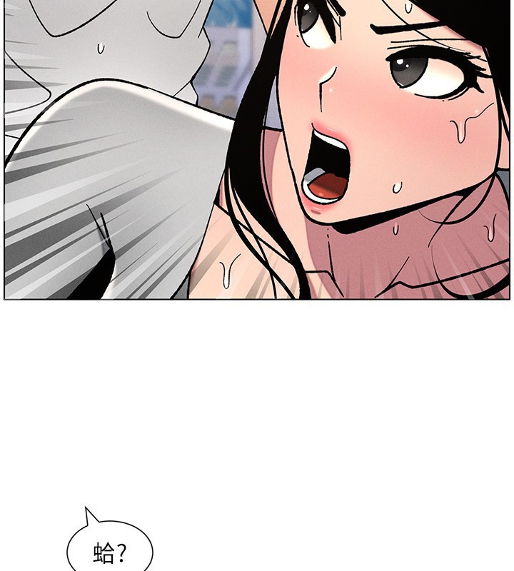 兄妹的秘密授课