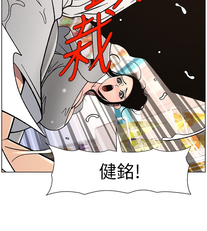 兄妹的秘密授课