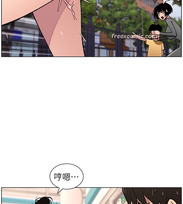 兄妹的秘密授课