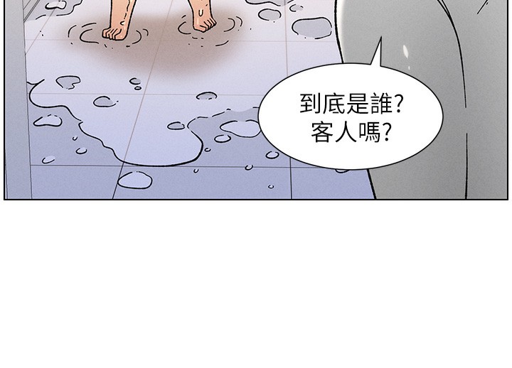 兄妹的秘密授课