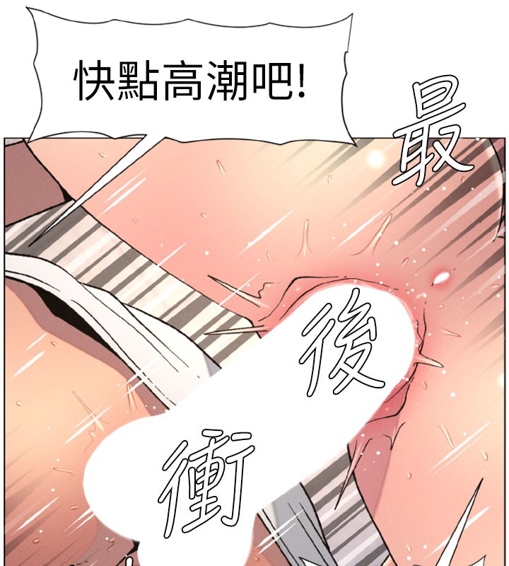 兄妹的秘密授课