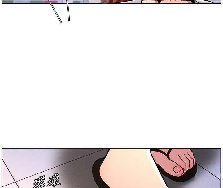 兄妹的秘密授课