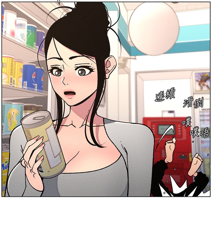 兄妹的秘密授课