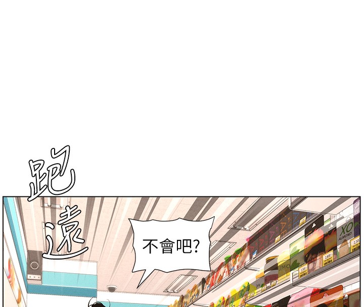 兄妹的秘密授课