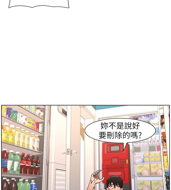 兄妹的秘密授课