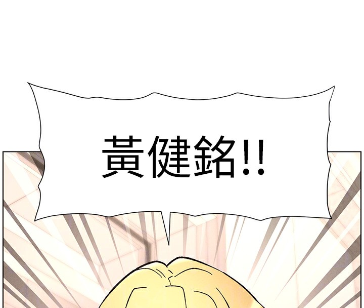 兄妹的秘密授课