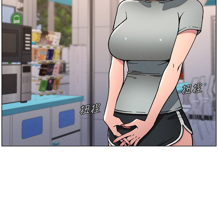 兄妹的秘密授课